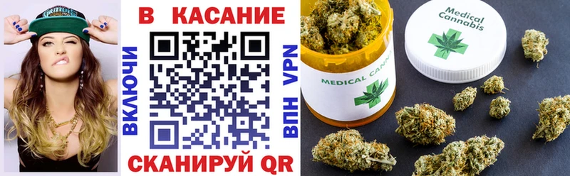 Где купить наркотики Покровск A PVP  КОКАИН  Галлюциногенные грибы  МЕФ  Марихуана  ГАШ 