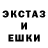 БУТИРАТ GHB KR gaming