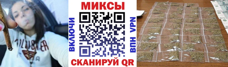 даркнет как зайти  Покровск  Бутират бутик 