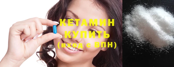 мет Нея