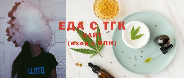 гашик Нефтекумск