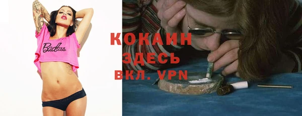 apvp Нефтегорск