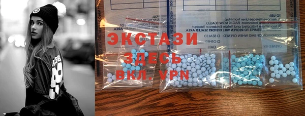 mdpv Балахна
