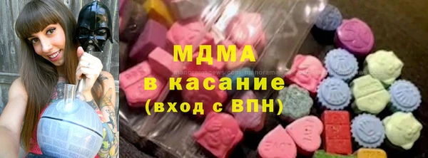 гашик Нефтекумск