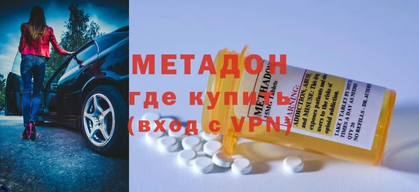 mdpv Балахна