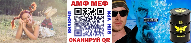 Первитин Декстрометамфетамин 99.9%  Покровск 