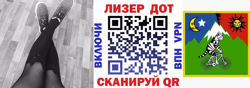 Наркотические марки 1,5мг ссылка на мегу рабочий сайт Покровск